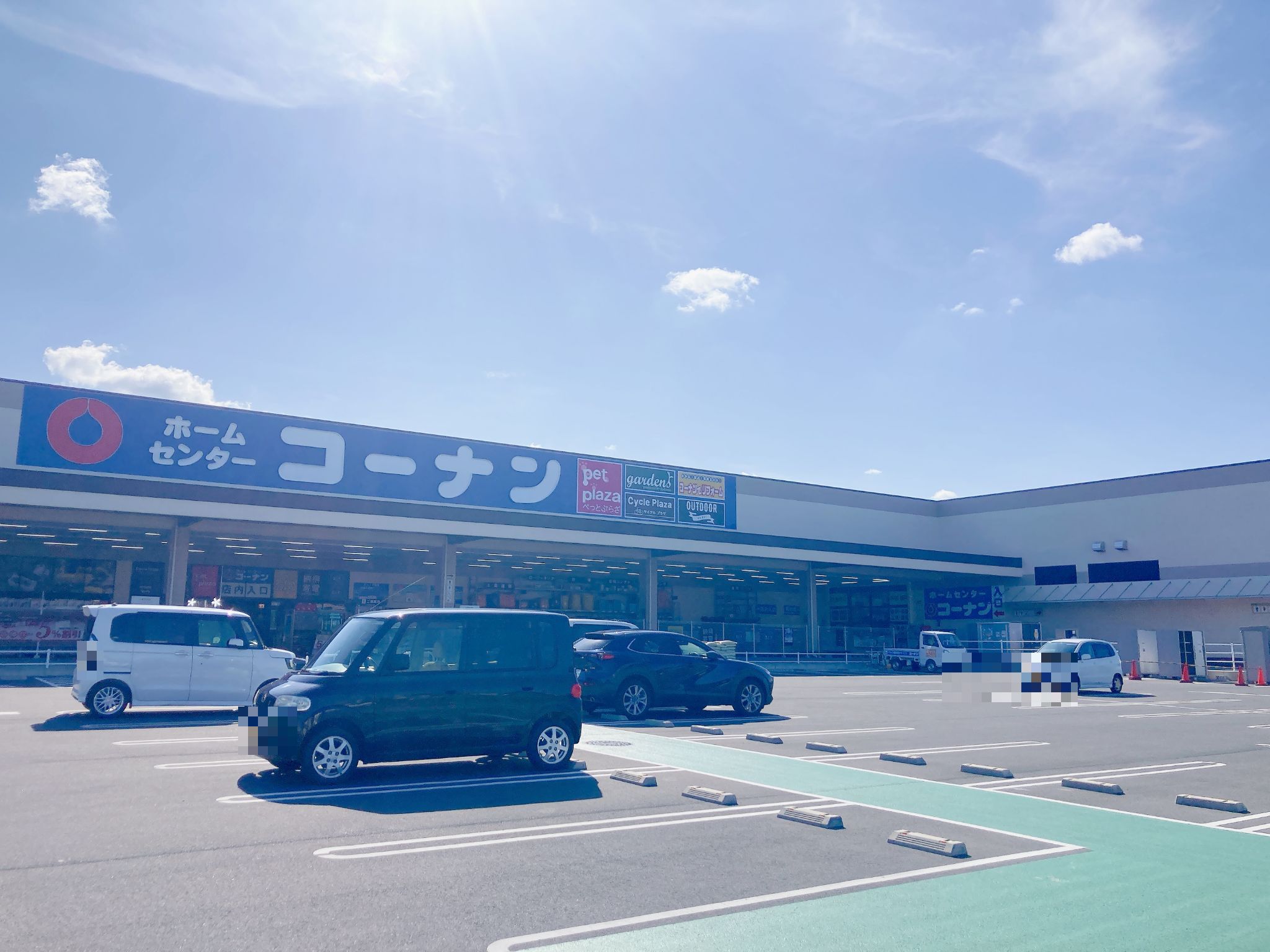 コーナンノブレスパルク袋井店